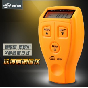 深圳标智涂层测厚仪 GM200
