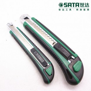 世达工具美工刀18MM裁纸刀进口切割93428