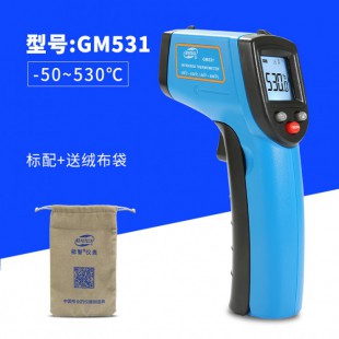 标智Benetech 红外测温仪GM531