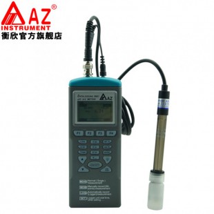 台湾衡欣AZ9661 记忆式PH酸碱度计AZ-9661