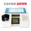 上海英展计价秤ACS-6(SA3)计价秤计价电子秤6kg/2g图2