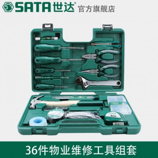 世达五金组合套装家庭工具组套木工电工套装活动扳手工具DY06503