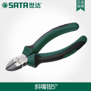 世达斜口钳工具5寸斜嘴钳偏口钳偏嘴钳子压线钳斜口剪钳70201A