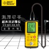 希玛 超声波测厚仪 高精度数显 厚度测量仪AR860图2