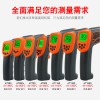 希玛高温型非接触红外线温仪电子测温枪温度计工业用水温油温图2