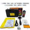 希玛AM856 防爆型风速计图3