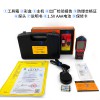 希玛AM823 防爆型分体式照度计图3