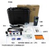 希玛 AR8407 多功能水质检测仪图2