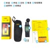 希玛ST8917B 热指数检测仪WBGT指数黑球温度计热感仪图3