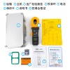希玛AM4800 防爆型钳形接地电阻仪钳形接地电阻测试仪高精度数字 防雷接地电阻测试仪图3