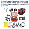 希玛 ST4205 智能型带电电缆识别仪图3