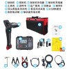 希玛ST4120 智能管线探测仪图3
